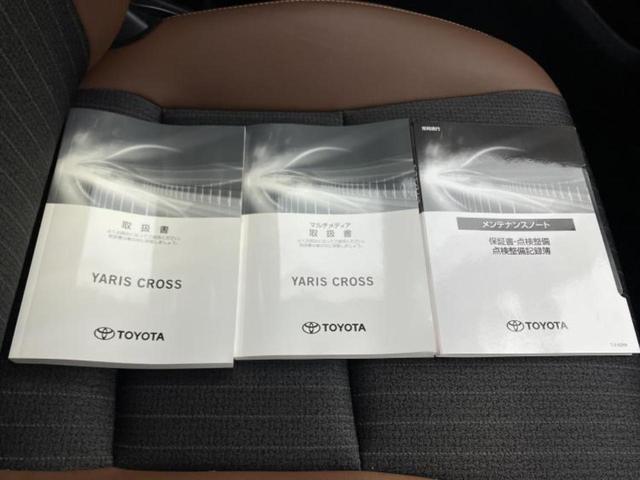 ヤリスクロス ハイブリッドＺアドベンチャー　保証書／ディスプレイオーディオ８インチ／トヨタセーフティセンス／シートヒーター　前席／車線逸脱防止支援システム／シート　ハーフレザー／ヘッドランプ　ＬＥＤ／Ｂｌｕｅｔｏｏｔｈ接続／ＥＴＣ　バックカメラ（33枚目）
