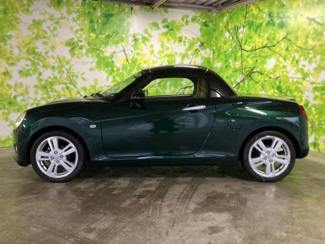 �v�d�b�`�q�r�̍݌Ƀy�[�W�����������������ɂ��肪�Ƃ��������܂��I�v�d�b�`�q�r�́u���q�l���v�����b�g�[�ɂ��q�l�̃J�[���C�t��S�͂ŃT�|�[�g�������܂��I