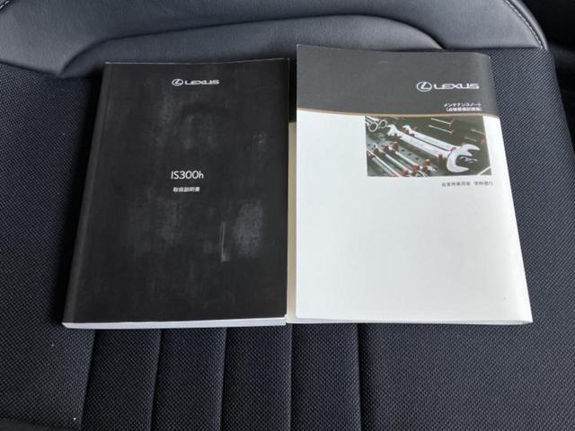 ネットで車を見ていてもイメージが湧かない・・・色々な会社や車がありすぎて何が良いのか分からない・・・そうお考えのお客様！ご相談のみでもＯＫです！ＷＥＣＡＲＳでは中古車購入の基本をお伝えします！