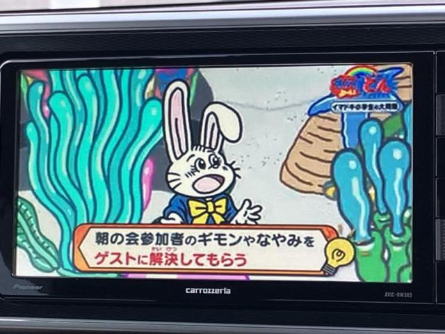 キャスト ＧプライムコレクションＳＡ３　保証書／社外　メモリーナビ／スマートアシスト（トヨタ・ダイハツ）／シートヒーター　前席／車線逸脱防止支援システム／ドライブレコーダー　前後／ヘッドランプ　ＬＥＤ／ＥＴＣ／ＥＢＤ付ＡＢＳ　ワンオーナー（11枚目）