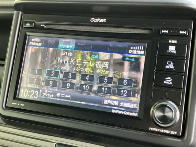 ���̈��Ԃ�����Ŕ����́H���Ђō��肵�Ďv�����������ăV���b�N�E�E�E����Ȃ��q�l�I�����x�v�d�b�`�q�r�̉��承�i���������������I���q�l���ł��邾�������ɂ���芷���ł���悤����t�撣��܂��I