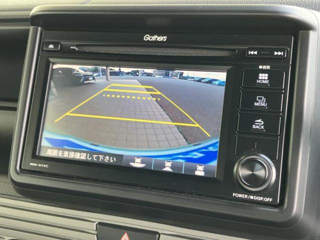 �����ł̂��x�������������̂��q�l�I�܂��͂����ς肾���ł����񂨖₢���킹���������I���q�l�ɍœK�Ȃ��x�����v����������Ă������܂��I