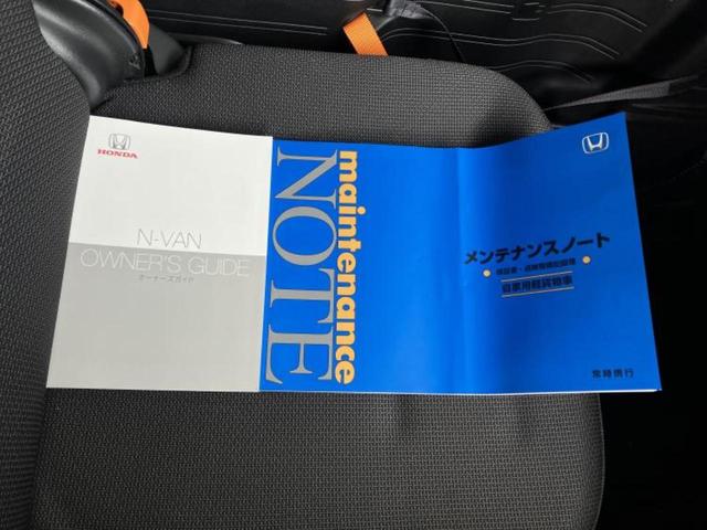 �S���ɓX�܂�W�J���Ă���̂łǂ��ł������񂹂��\�ł��I���̎Ԃ��C�ɂȂ邯�ǉ���������E�E�E�ƒ��߂�K�v�͂���܂���I���ʓr������K�v�ł��B