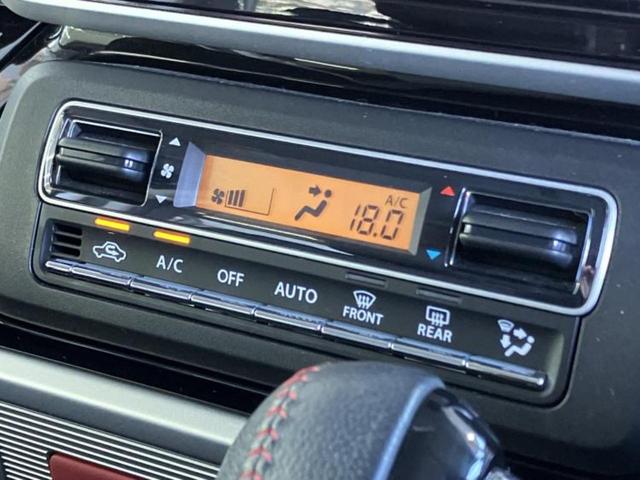 フレアワゴンカスタムスタイル ハイブリッドＸＴ　社外　８インチ　ＳＤナビ／衝突安全装置／両側電動スライドドア／シートヒーター　運転席／３６０°ビューモニター／車線逸脱防止支援システム／シート　ハーフレザー／ドライブレコーダー　前後　ドラレコ　ＥＴＣ（30枚目）