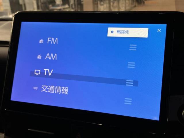 ヴォクシー ハイブリッドS-Z 保証書/ディスプレイオーディオ10インチ/トヨタセーフティセンス/両側電動スライドドア/シートヒーター 前席/車線逸脱防止支援システム/シート ハーフレザー/ドライブレコーダー 前後 バックカメラ(10枚目)