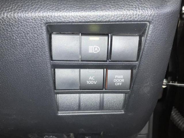 ヴォクシー ハイブリッドS-Z 保証書/ディスプレイオーディオ10インチ/トヨタセーフティセンス/両側電動スライドドア/シートヒーター 前席/車線逸脱防止支援システム/シート ハーフレザー/ドライブレコーダー 前後 バックカメラ(27枚目)