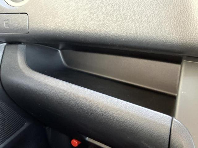 デイズルークス ハイウェイスターターボ 新品タイヤ/純正 SDナビ/エマージェンシーブレーキ/両側電動スライドドア/アラウンドビューモニター/ヘッドランプ HID/Bluetooth接続/ETC/EBD付ABS/横滑り防止装置 全周囲カメラ(33枚目)