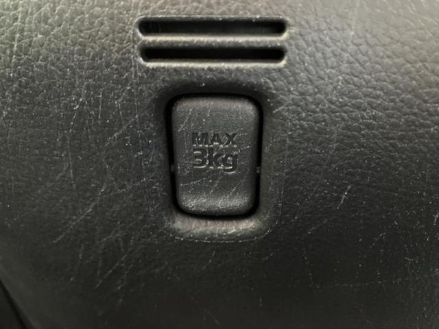 デイズルークス ハイウェイスターターボ 新品タイヤ/純正 SDナビ/エマージェンシーブレーキ/両側電動スライドドア/アラウンドビューモニター/ヘッドランプ HID/Bluetooth接続/ETC/EBD付ABS/横滑り防止装置 全周囲カメラ(34枚目)