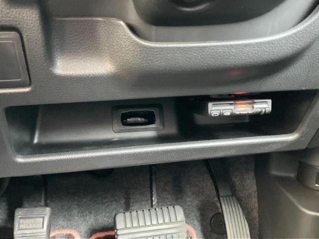 デイズルークス ハイウェイスターターボ 新品タイヤ/純正 SDナビ/エマージェンシーブレーキ/両側電動スライドドア/アラウンドビューモニター/ヘッドランプ HID/Bluetooth接続/ETC/EBD付ABS/横滑り防止装置 全周囲カメラ(38枚目)