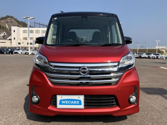 デイズルークス ハイウェイスターターボ 新品タイヤ/純正 SDナビ/エマージェンシーブレーキ/両側電動スライドドア/アラウンドビューモニター/ヘッドランプ HID/Bluetooth接続/ETC/EBD付ABS/横滑り防止装置 全周囲カメラ(43枚目)