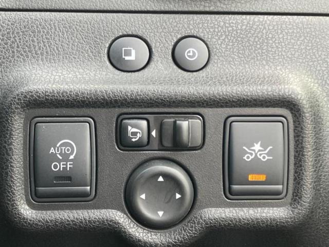 ������̂��Ԃ͂������ł��傤���H�����ł��C�ɂȂ��Ă��������܂����琥�񂨖₢���킹���������I����ɂ��Ԃ̏ڍׂ������肢�����܂��I