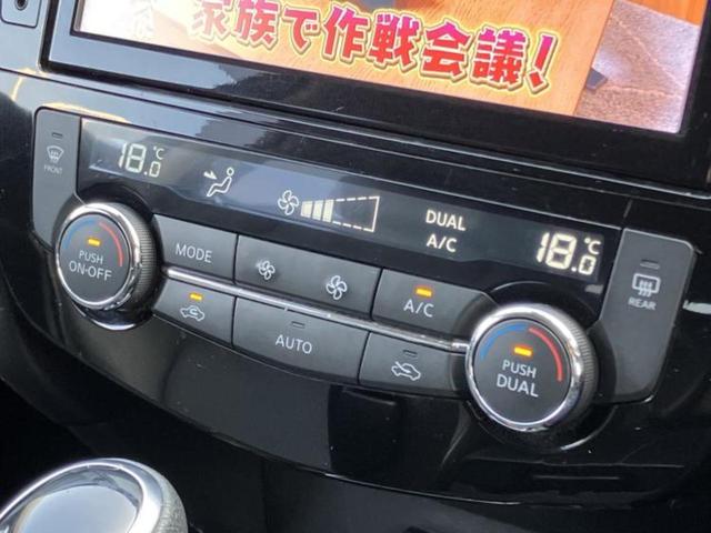 �S���ɓX�܂�W�J���Ă���̂łǂ��ł������񂹂��\�ł��I���̎Ԃ��C�ɂȂ邯�ǉ���������E�E�E�ƒ��߂�K�v�͂���܂���I���ʓr������K�v�ł��B