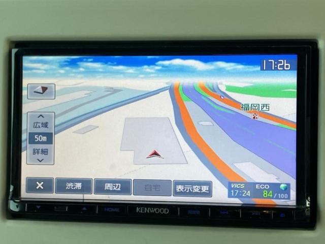 ���̈��Ԃ�����Ŕ����́H���Ђō��肵�Ďv�����������ăV���b�N�E�E�E����Ȃ��q�l�I�����x�v�d�b�`�q�r�̉��承�i���������������I���q�l���ł��邾�������ɂ���芷���ł���悤����t�撣��܂��I