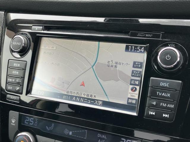 ���̈��Ԃ�����Ŕ����́H���Ђō��肵�Ďv�����������ăV���b�N�E�E�E����Ȃ��q�l�I�����x�v�d�b�`�q�r�̉��承�i���������������I���q�l���ł��邾�������ɂ���芷���ł���悤����t�撣��܂��I