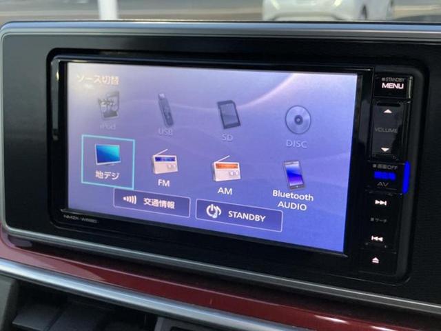 キャスト Ｇ　ＳＡ３　新品タイヤ／保証書／純正　ＳＤナビ／スマートアシスト（トヨタ・ダイハツ）／車線逸脱防止支援システム／ドライブレコーダー　社外／ヘッドランプ　ＬＥＤ／Ｂｌｕｅｔｏｏｔｈ接続／ＥＴＣ／ＥＢＤ付ＡＢＳ（10枚目）