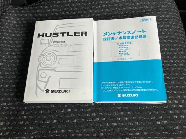 ハスラー ハイブリッドＧ　新品タイヤ／保証書／純正　ＳＤナビ／セーフティサポート（スズキ）／シートヒーター　前席／車線逸脱防止支援システム／Ｂｌｕｅｔｏｏｔｈ接続／ＥＴＣ／ＥＢＤ付ＡＢＳ／横滑り防止装置／アイドリングストップ（31枚目）