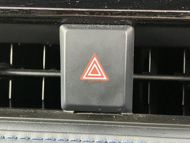 ヴォクシー ハイブリッドＳ－Ｚ　新品タイヤ／保証書／ディスプレイオーディオ＋ナビ／フリップダウンモニター／衝突安全装置／両側電動スライドドア／シートヒーター／全方位モニター／車線逸脱防止支援システム／シート　ハーフレザー（30枚目）