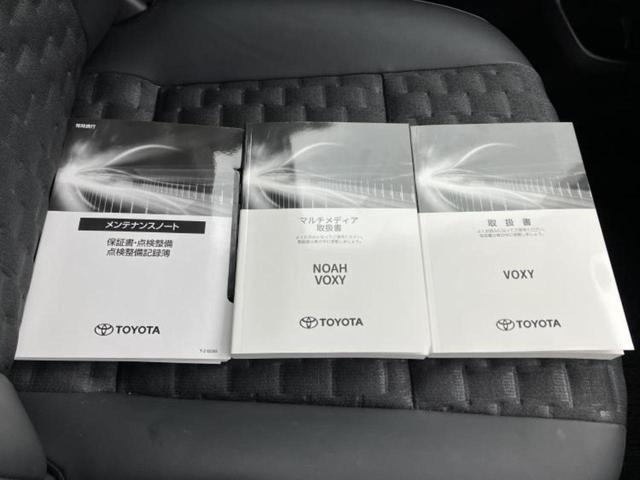 ヴォクシー ハイブリッドＳ－Ｚ　新品タイヤ／保証書／ディスプレイオーディオ＋ナビ／フリップダウンモニター／衝突安全装置／両側電動スライドドア／シートヒーター／全方位モニター／車線逸脱防止支援システム／シート　ハーフレザー（35枚目）