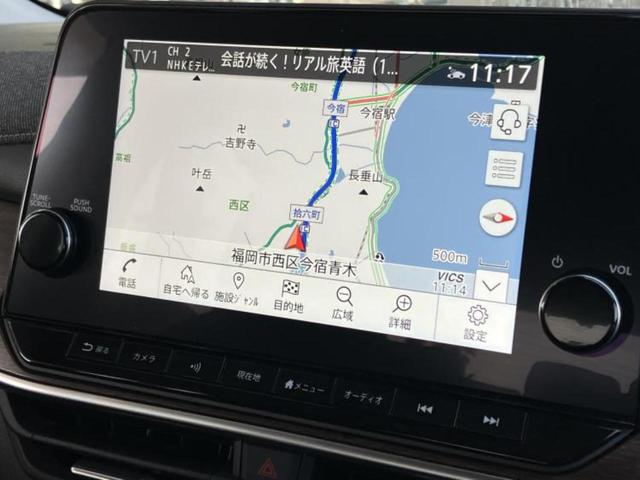 ���̈��Ԃ�����Ŕ����́H���Ђō��肵�Ďv�����������ăV���b�N�E�E�E����Ȃ��q�l�I�����x�v�d�b�`�q�r�̉��承�i���������������I���q�l���ł��邾�������ɂ���芷���ł���悤����t�撣��܂��I