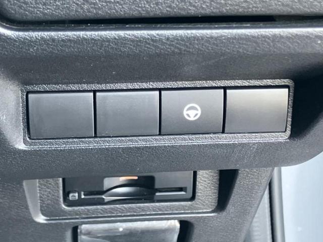 ���Y�Ԃ���A���Ԃ܂ő��l�Ȃ��q�l�̃j�[�Y�̂������ł���悤�ɁA�S���K�͂ŖL�x�ȍ݌ɓW�J�I�Ԃ̂��ƂȂ�v�d�b�`�q�r�ցI