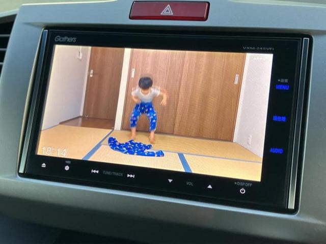 �i�r�A�h�����R�A�d�s�b�A�t���b�v�_�E�����j�^�[�A�f�W�^���C���i�[�~���[�������c��t���\�ł��I�I�v�V�������L�x�Ɏ�葵���Ă���܂��̂ł����S���������I