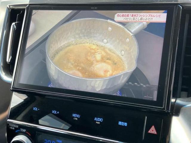 アルファード Ｓ　Ｃパッケージ　保証書／純正　１０インチ　ＳＤナビ／フリップダウンモニター／両側電動スライドドア／シート　ハーフレザー／電動バックドア／ドライブレコーダー　社外／ヘッドランプ　ＬＥＤ／Ｂｌｕｅｔｏｏｔｈ接続　ドラレコ（12枚目）