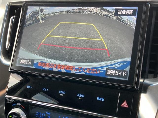 アルファード Ｓ　Ｃパッケージ　保証書／純正　１０インチ　ＳＤナビ／フリップダウンモニター／両側電動スライドドア／シート　ハーフレザー／電動バックドア／ドライブレコーダー　社外／ヘッドランプ　ＬＥＤ／Ｂｌｕｅｔｏｏｔｈ接続　ドラレコ（13枚目）