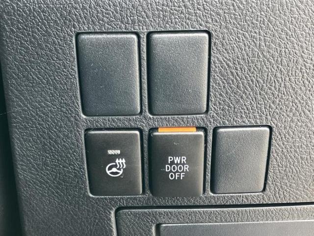 アルファード Ｓ　Ｃパッケージ　保証書／純正　１０インチ　ＳＤナビ／フリップダウンモニター／両側電動スライドドア／シート　ハーフレザー／電動バックドア／ドライブレコーダー　社外／ヘッドランプ　ＬＥＤ／Ｂｌｕｅｔｏｏｔｈ接続　ドラレコ（28枚目）