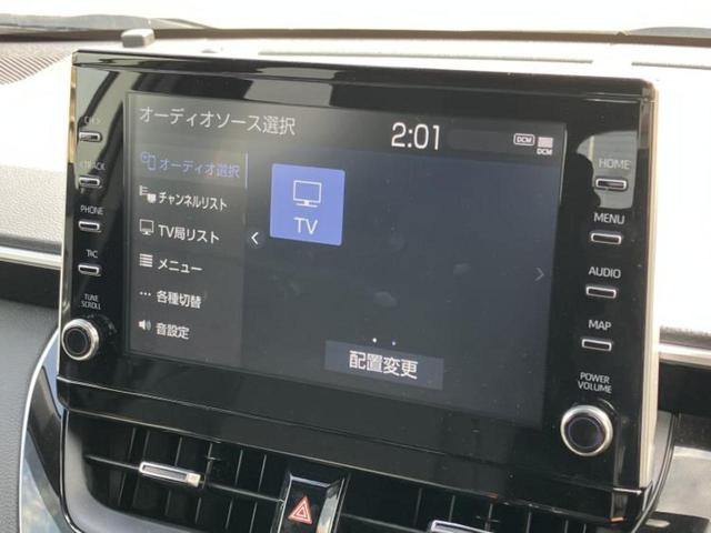 �����ł̂��x�������������̂��q�l�I�܂��͂����ς肾���ł����񂨖₢���킹���������I���q�l�ɍœK�Ȃ��x�����v����������Ă������܂��I