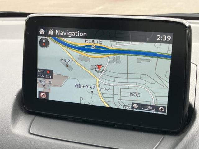 ���̈��Ԃ�����Ŕ����́H���Ђō��肵�Ďv�����������ăV���b�N�E�E�E����Ȃ��q�l�I�����x�v�d�b�`�q�r�̉��承�i���������������I���q�l���ł��邾�������ɂ���芷���ł���悤����t�撣��܂��I