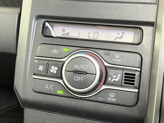 タフト Ｇターボクロムベンチャー　サンルーフ／保証書／社外　ＳＤナビ／スマートアシスト（トヨタ・ダイハツ）／シートヒーター／パノラマモニター／車線逸脱防止支援システム／ヘッドランプ　ＨＩＤ／ＵＳＢジャック／Ｂｌｕｅｔｏｏｔｈ接続（30枚目）