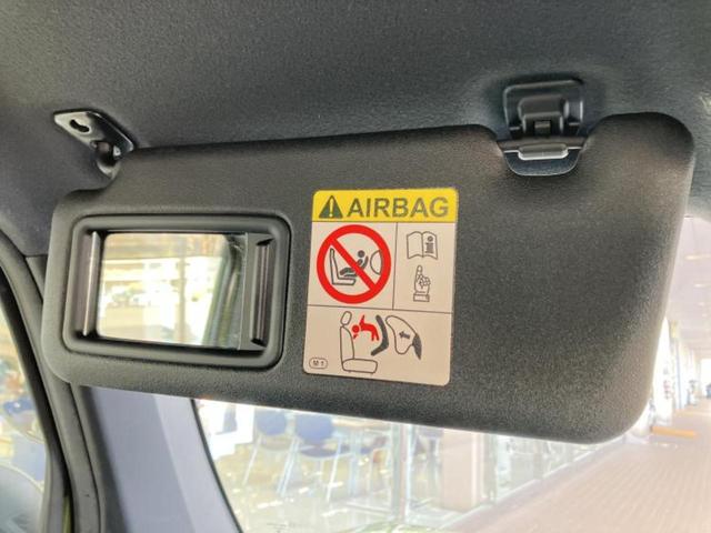 タフト Ｇターボクロムベンチャー　サンルーフ／保証書／社外　ＳＤナビ／スマートアシスト（トヨタ・ダイハツ）／シートヒーター／パノラマモニター／車線逸脱防止支援システム／ヘッドランプ　ＨＩＤ／ＵＳＢジャック／Ｂｌｕｅｔｏｏｔｈ接続（42枚目）