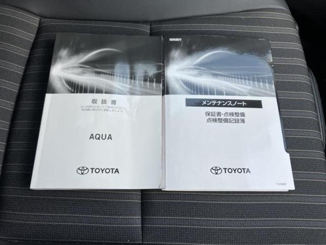 アクア Ｚ　保証書／ディスプレイオーディオ１０インチ／トヨタセーフティセンス／シートヒーター　前席／パノラミックビューモニター／車線逸脱防止支援システム／シート　ハーフレザー　衝突被害軽減システム　全周囲カメラ（32枚目）