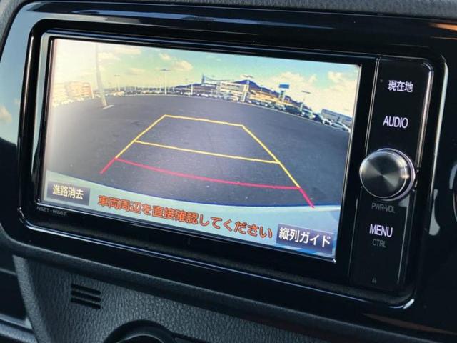 �i�r�A�h�����R�A�d�s�b�A�t���b�v�_�E�����j�^�[�A�f�W�^���C���i�[�~���[�������c��t���\�ł��I�I�v�V�������L�x�Ɏ�葵���Ă���܂��̂ł����S���������I