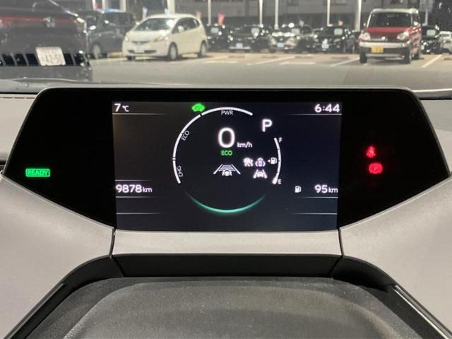 プリウス Ｚ　保証書／ディスプレイオーディオ＋ナビ１２．３インチ／トヨタセーフティセンス／シートヒーター　前席／パノラミックビューモニター／車線逸脱防止支援システム／シート　合皮　衝突被害軽減システム　全周囲カメラ（13枚目）