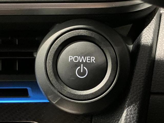 プリウス Ｚ　保証書／ディスプレイオーディオ＋ナビ１２．３インチ／トヨタセーフティセンス／シートヒーター　前席／パノラミックビューモニター／車線逸脱防止支援システム／シート　合皮　衝突被害軽減システム　全周囲カメラ（24枚目）