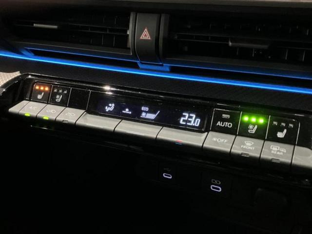 プリウス Ｚ　保証書／ディスプレイオーディオ＋ナビ１２．３インチ／トヨタセーフティセンス／シートヒーター　前席／パノラミックビューモニター／車線逸脱防止支援システム／シート　合皮　衝突被害軽減システム　全周囲カメラ（29枚目）
