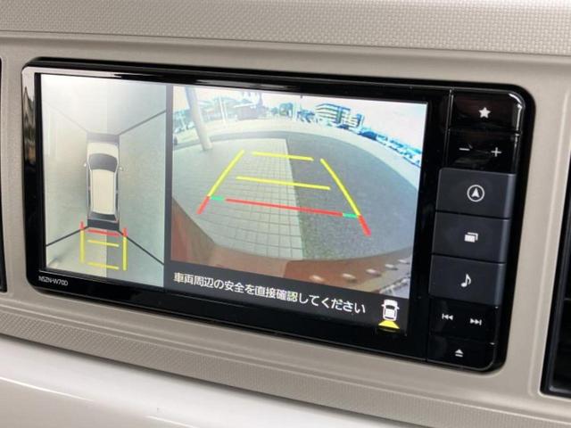 �i�r�A�h�����R�A�d�s�b�A�t���b�v�_�E�����j�^�[�A�f�W�^���C���i�[�~���[�������c��t���\�ł��I�I�v�V�������L�x�Ɏ�葵���Ă���܂��̂ł����S���������I