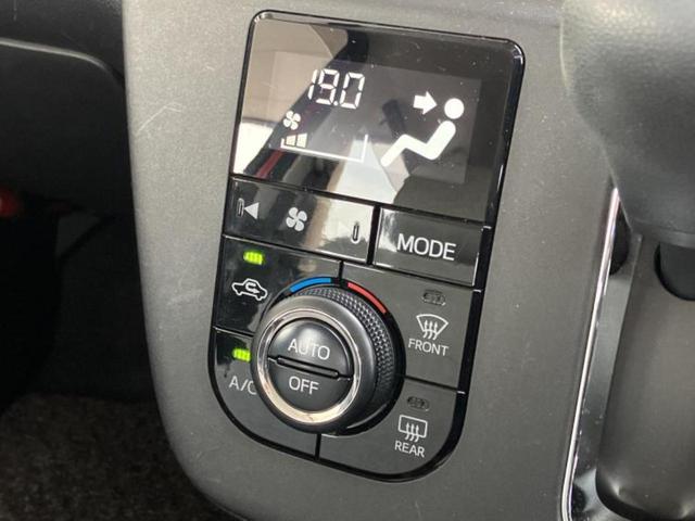 ���Ԃɍ��킹�Ė����ۏ؈ȊO�ɂ��A�ۏ͈ؔ́A���ԁA�������g�[�������L���ۏ؂����p�ӂ��Ă���܂��I���ÎԂ̍w�������߂Ăŕs���E�E�E�Ƃ������q�l�������S���������I