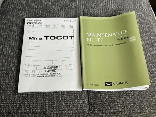 �v�d�b�`�q�r�i�E�B�[�J�[�Y�j�͑S���Q�T�O�X�ܓW�J�I��Ƃ̓s����A�ԗ������������Ȃ��ꍇ���������܂��B���X�O�ɂ��⍇��������