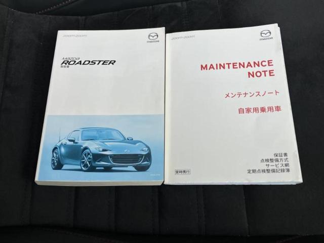 �l�b�g�ŎԂ����Ă��Ă��C���[�W���N���Ȃ��E�E�E�F�X�ȉ�Ђ�Ԃ����肷���ĉ����ǂ��̂�������Ȃ��E�E�E�������l���̂��q�l�I�����k�݂̂ł��n�j�ł��I�v�d�b�`�q�r�ł͒��Îԍw���̊�{�����`�����܂��I