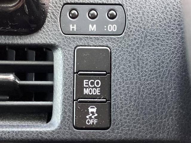 ヴォクシー ＺＳキラメキ２　純正エアロ／社外　９インチ　ＳＤナビ／フリップダウンモニター　社外　１０．１インチ／衝突安全装置／両側電動スライドドア／車線逸脱防止支援システム／ヘッドランプ　ＬＥＤ／Ｂｌｕｅｔｏｏｔｈ接続　ＥＴＣ（27枚目）