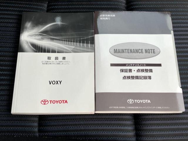 ヴォクシー ＺＳキラメキ２　純正エアロ／社外　９インチ　ＳＤナビ／フリップダウンモニター　社外　１０．１インチ／衝突安全装置／両側電動スライドドア／車線逸脱防止支援システム／ヘッドランプ　ＬＥＤ／Ｂｌｕｅｔｏｏｔｈ接続　ＥＴＣ（33枚目）