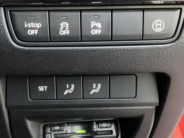 ���Y�Ԃ���A���Ԃ܂ő��l�Ȃ��q�l�̃j�[�Y�̂������ł���悤�ɁA�S���K�͂ŖL�x�ȍ݌ɓW�J�I�Ԃ̂��ƂȂ�v�d�b�`�q�r�ցI