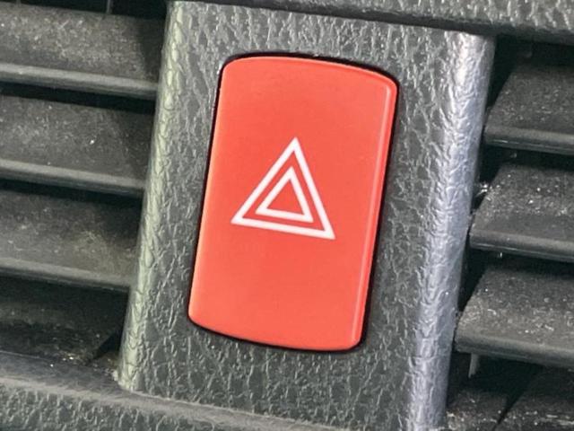 ノア ハイブリッドSiダブルバイビー2 保証書/純正 10インチ SDナビ/フリップダウンモニター 純正 12.1インチ/トヨタセーフティセンス/両側電動スライドドア/シートヒーター 前席/車線逸脱防止支援システム/シート 合皮 DVD再生(29枚目)