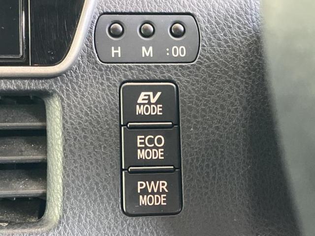 ノア ハイブリッドSiダブルバイビー2 保証書/純正 10インチ SDナビ/フリップダウンモニター 純正 12.1インチ/トヨタセーフティセンス/両側電動スライドドア/シートヒーター 前席/車線逸脱防止支援システム/シート 合皮 DVD再生(30枚目)