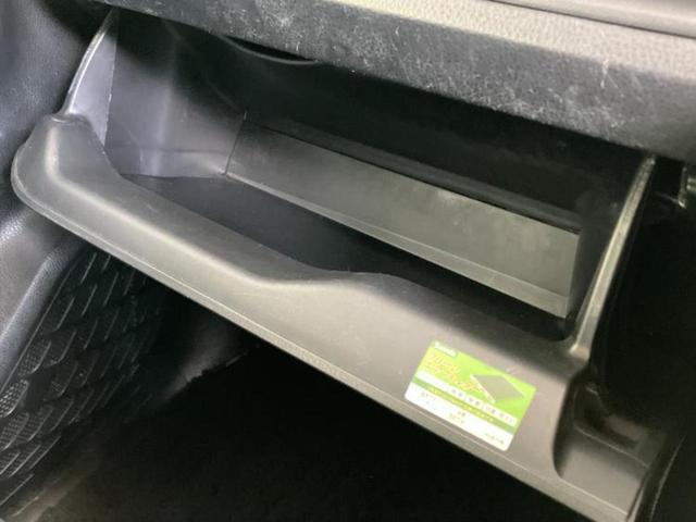 ノア ハイブリッドSiダブルバイビー2 保証書/純正 10インチ SDナビ/フリップダウンモニター 純正 12.1インチ/トヨタセーフティセンス/両側電動スライドドア/シートヒーター 前席/車線逸脱防止支援システム/シート 合皮 DVD再生(35枚目)