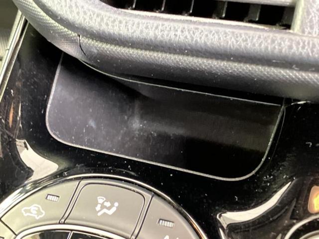 ノア ハイブリッドSiダブルバイビー2 保証書/純正 10インチ SDナビ/フリップダウンモニター 純正 12.1インチ/トヨタセーフティセンス/両側電動スライドドア/シートヒーター 前席/車線逸脱防止支援システム/シート 合皮 DVD再生(38枚目)