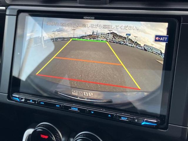 ＧＲ８６ ＲＺ　新品タイヤ／保証書／社外　９インチ　ＳＤナビ／シートヒーター　前席／シート　ハーフレザー／ヘッドランプ　ＬＥＤ／Ｂｌｕｅｔｏｏｔｈ接続／ＥＴＣ／ＥＢＤ付ＡＢＳ／横滑り防止装置／クルーズコントロール（12枚目）
