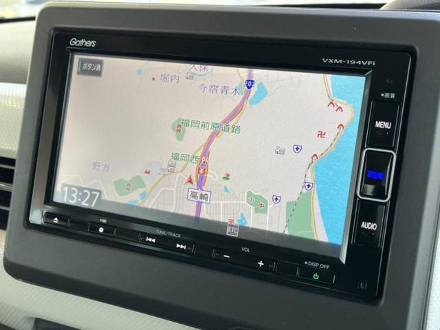 Ｎ－ＢＯＸ Ｇ・Ｌホンダセンシング　新品タイヤ／保証書／純正　ＳＤナビ／ホンダセンシング／電動スライドドア／車線逸脱防止支援システム／ドライブレコーダー　社外／ヘッドランプ　ＬＥＤ／ＵＳＢジャック／Ｂｌｕｅｔｏｏｔｈ接続／ＥＴＣ（9枚目）